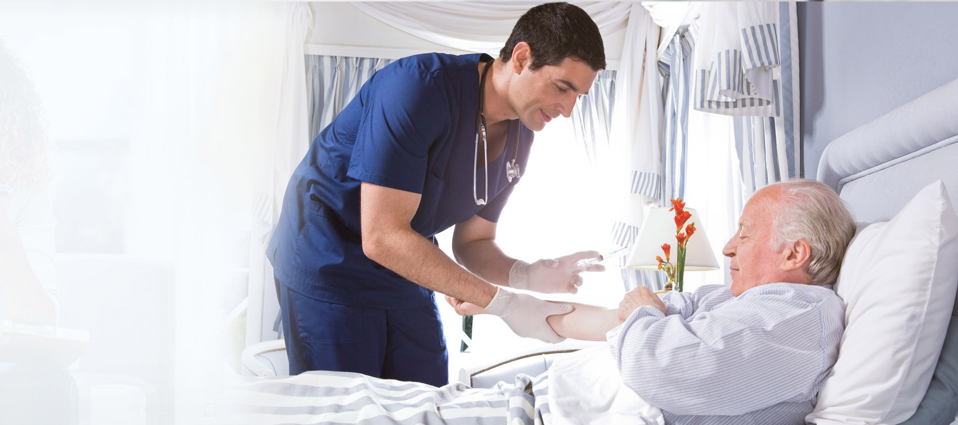 تمريض منزلى